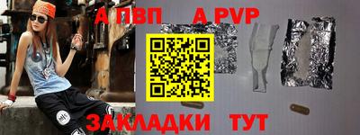 прущая мука Балашиха