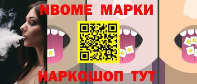 спайс Берёзовский