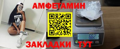 прущая мука Балашиха