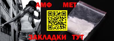 марки lsd Балаково