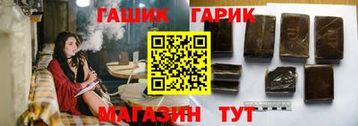 спиды Балаково