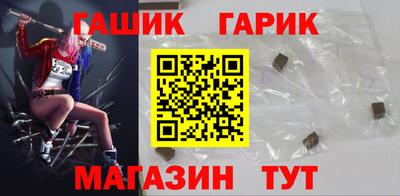 прущая мука Балашиха