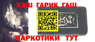 прущая мука Балашиха