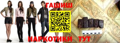 спайс Берёзовский