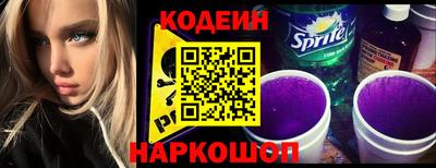 прущая мука Балашиха