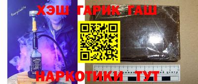 спайс Берёзовский