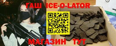 прущая мука Балашиха