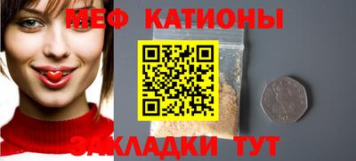марки lsd Балаково