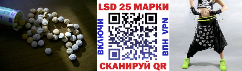 мориарти телеграм  Кудрово  LSD-25 экстази кислота 