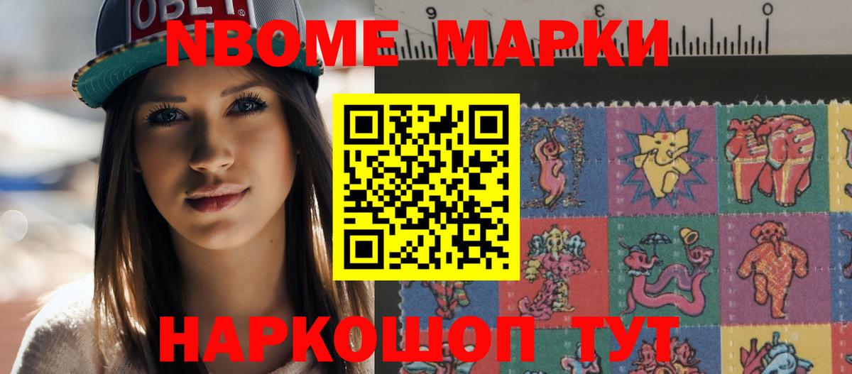 МЕФ Кудрово