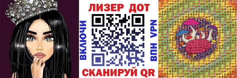 Наркотические марки 1,5мг omg tor Кудрово магазин продажи